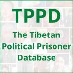 TPPD The Tibetan Political Prisoner Database