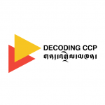 Decoding CCP logo white background